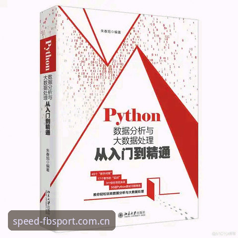 FB游戏平台官网 FB游戏平台官网全面评测:从入门到精通,新手必看的使用指南