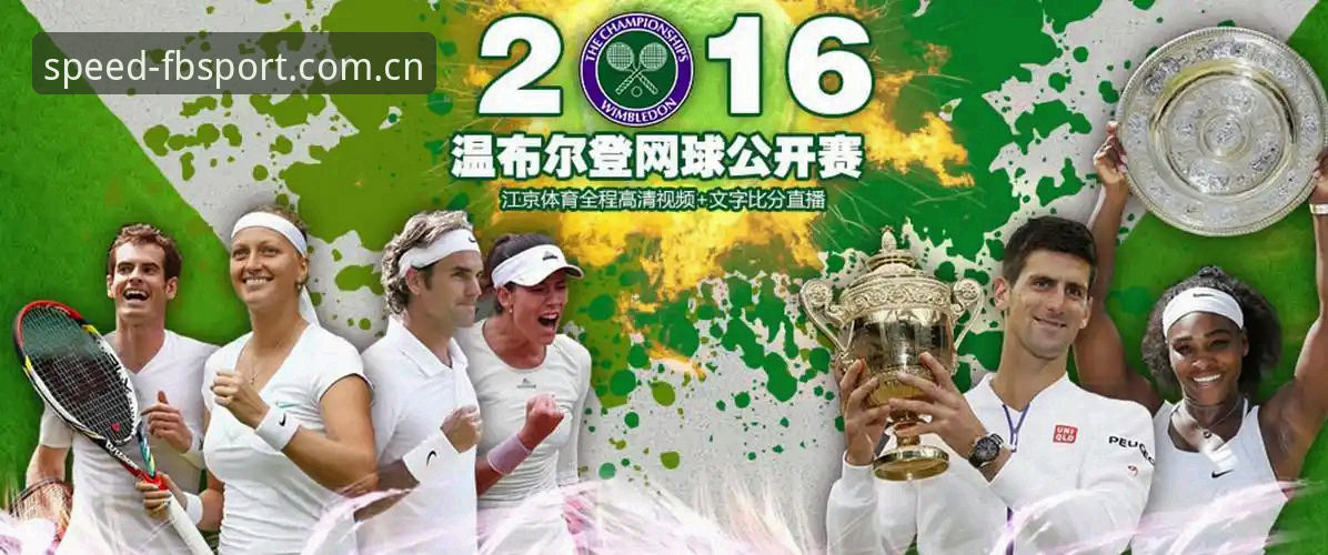 A3B注册 FB体育官网 vs 普通平台:A3B注册入口与直播体验全面对比